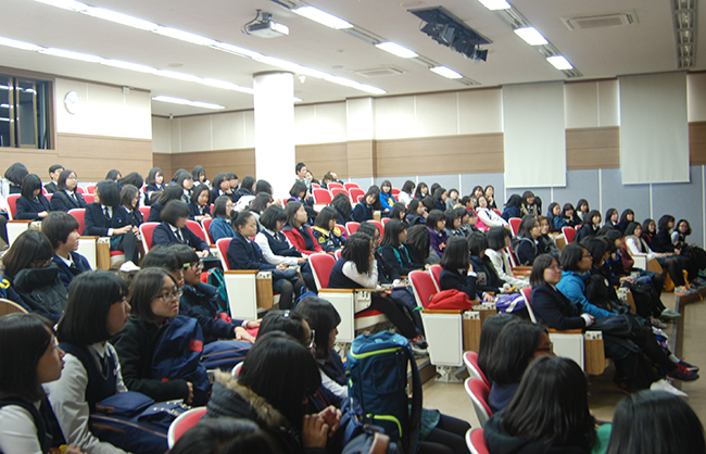 [2014. 11. 07] 대전문화여자중학교 우리대학 방문